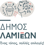 dimos-lamieon