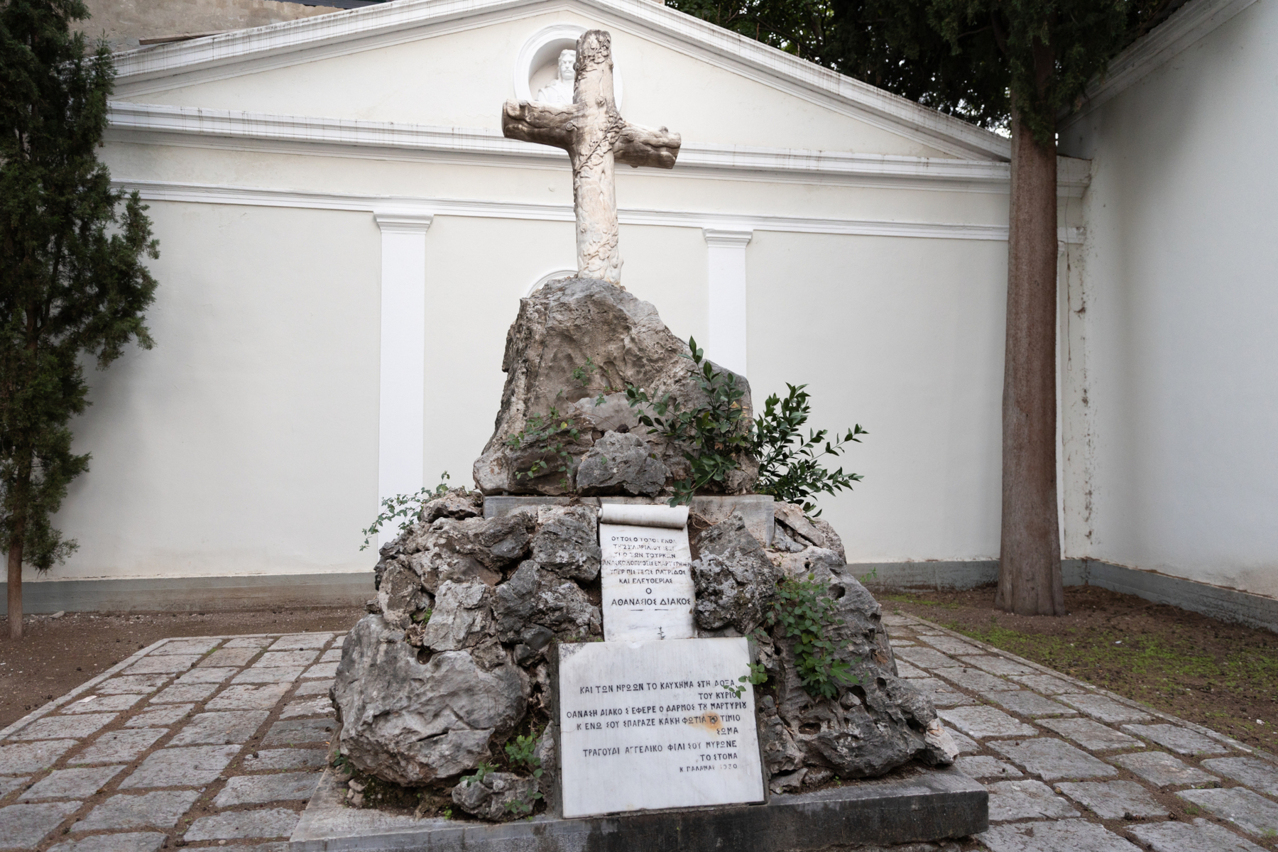 Athanasios Diakos Cenotaph