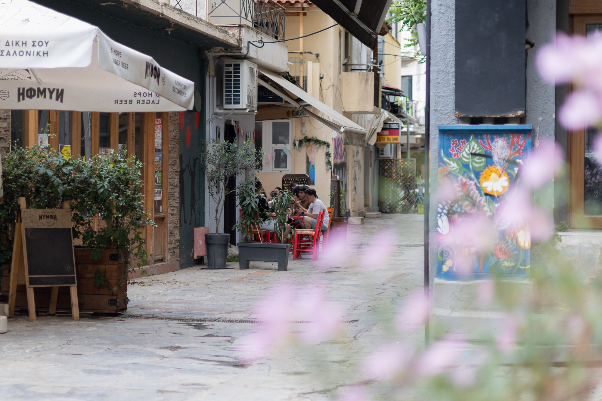  Strolling around the Historic Center